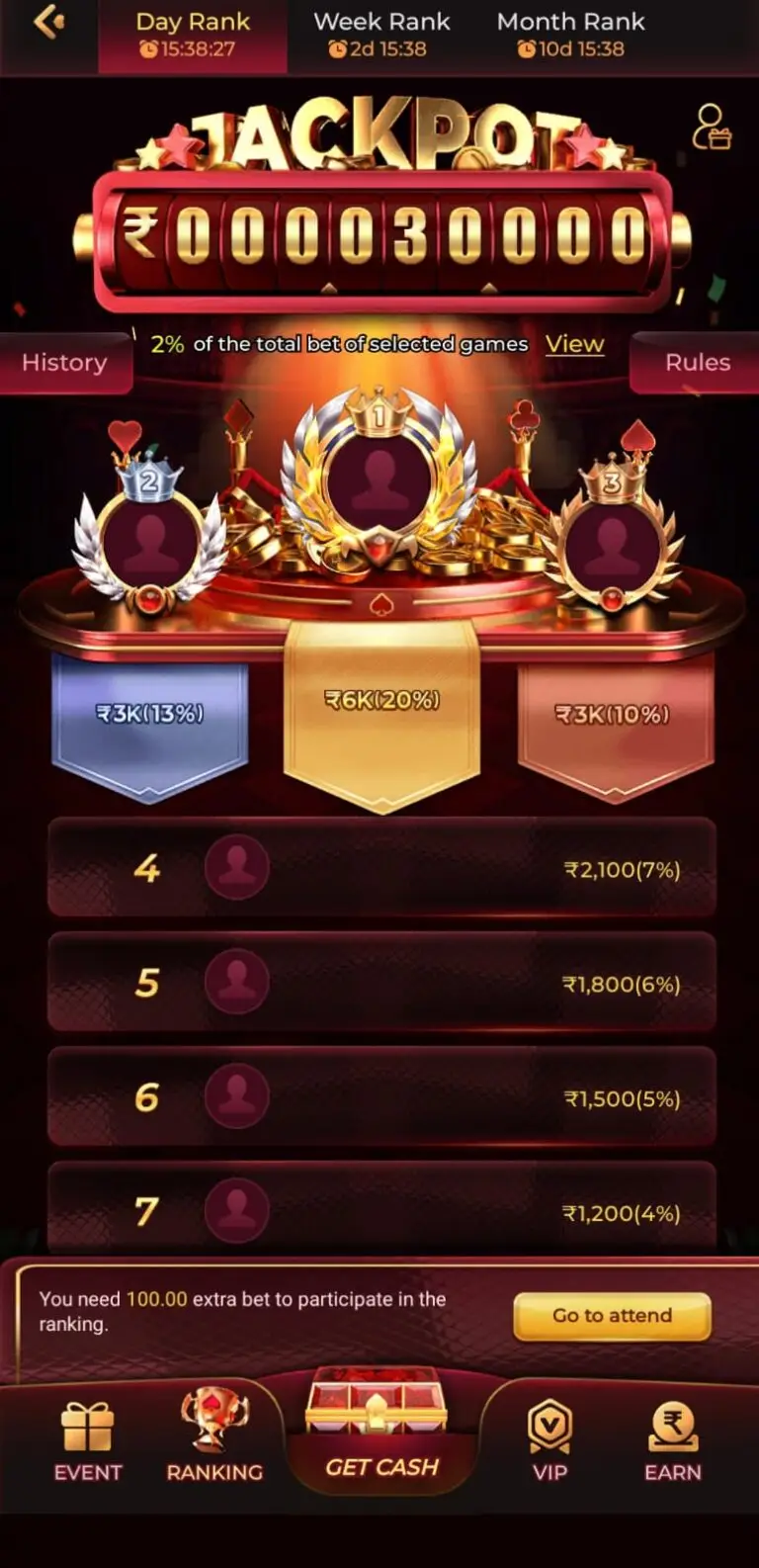 ABOUT MPL GAME APK LATEST VERSION DOWNLOAD NOW