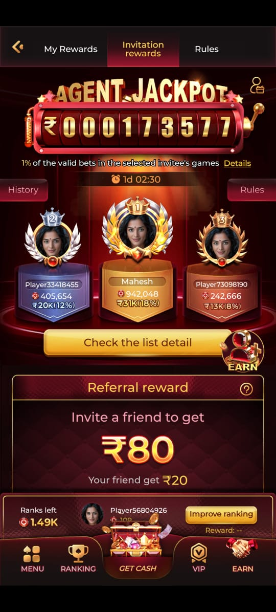 MPL GAME LATEST ANDROID APK